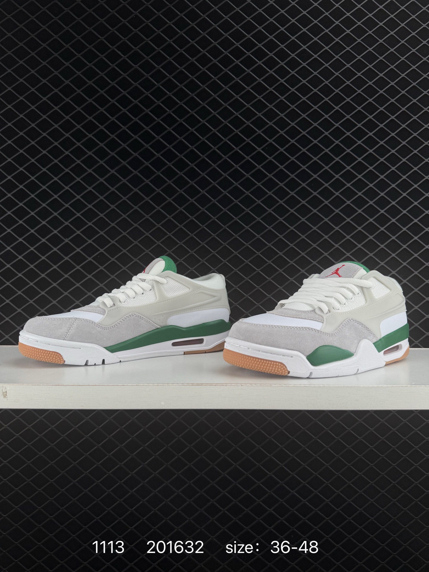 Nike Air Jordan 4 Retro RM